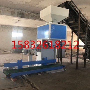 干牛糞稱重灌裝機(jī)
