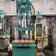 東莞市鳳崗宏笙注塑機設備經營部
