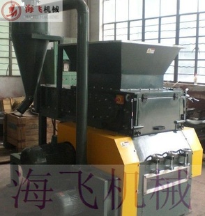 專業設計制造——撕碎機、單軸撕碎機、雙軸撕碎機【廠家直銷】