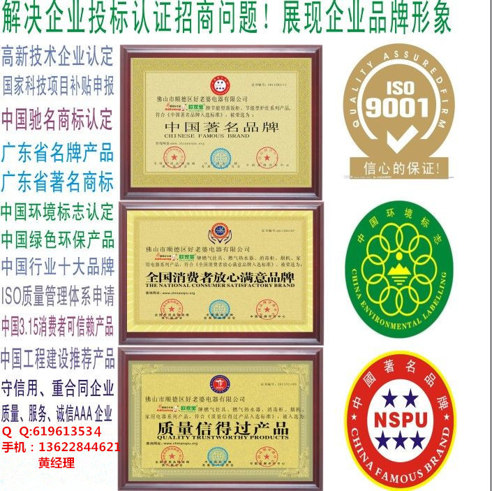 點擊打開原圖