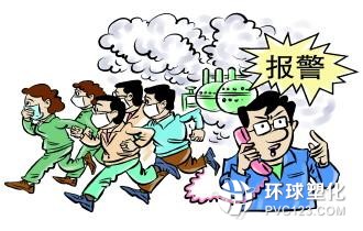 陳村鎮加大危險化學品專項治理力度