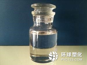 亞洲石腦油裂解價差上漲達到近一個月高位