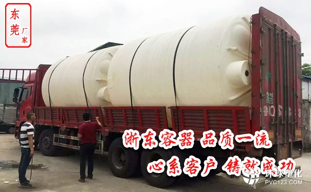 新余1噸pe全塑儲罐公司