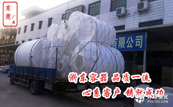 ?？?0立方家用儲水罐哪家做工好
