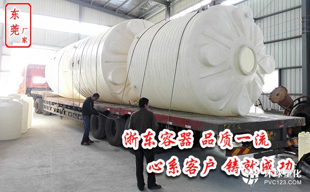 邵陽10噸PE防腐儲罐供應商
