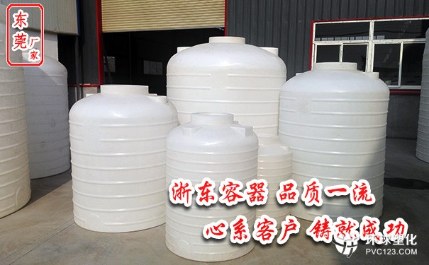 防城港15噸加厚塑料水箱哪家好