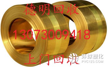 越秀區東風120平方電纜回收廠家