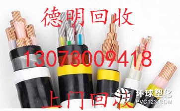 花都芙蓉鋁合金門窗回收