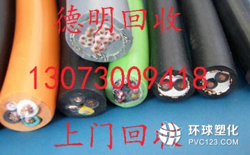 廣州越秀區水蔭路廢鐵回收公司