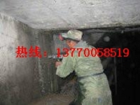 臺州市儲水池沉降縫漏水補漏