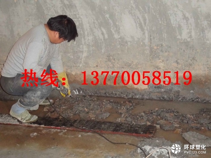 珠海市曝氣池墻體滲漏漏水補漏哪家好