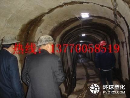 臺州市儲水池沉降縫漏水補漏