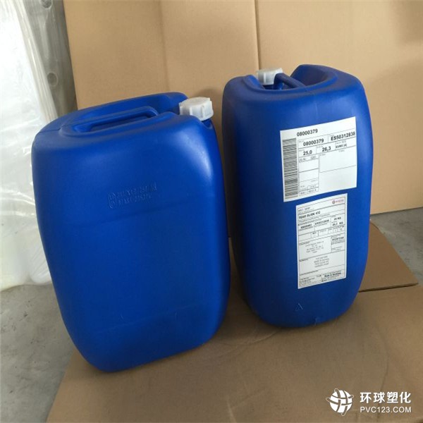 陽泉市迪高TEGO250