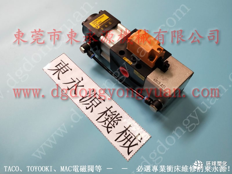 杭州沖床剎車片，各種規(guī)格密封圈-昭和OLP20S-H過(guò)載泵等