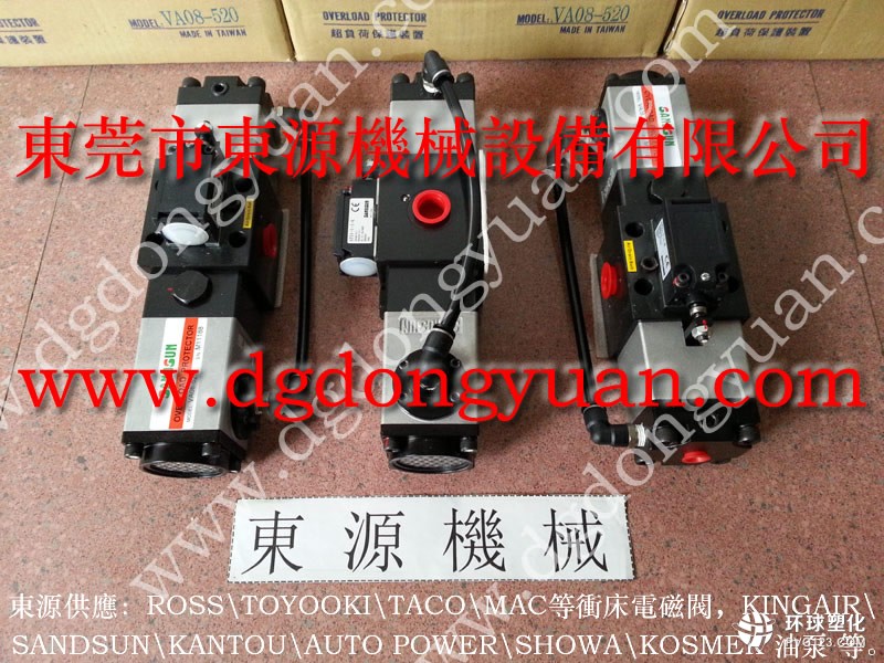 金豐沖床配件，振力沖床YOKOHAMA氣囊-必應(yīng)圖片