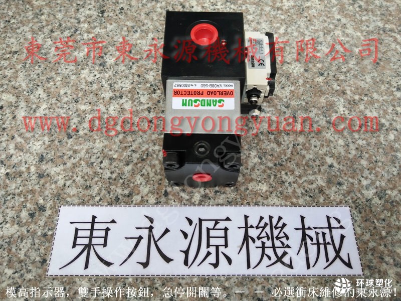 楊浦區沖床密封件,噴霧式注油機-大量批發VS12-720油泵等