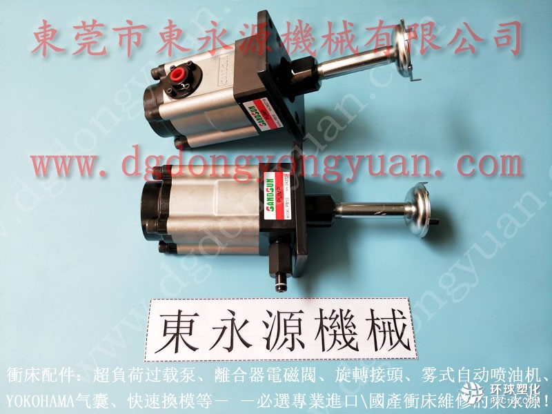 JE21-125沖床密封件,PE06-PRS油泵-大量原型號PA08鎖模油泵等