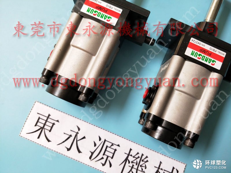 G2-110沖床油泵維修,預斷計數器-大量現貨MVS-2203M-17等