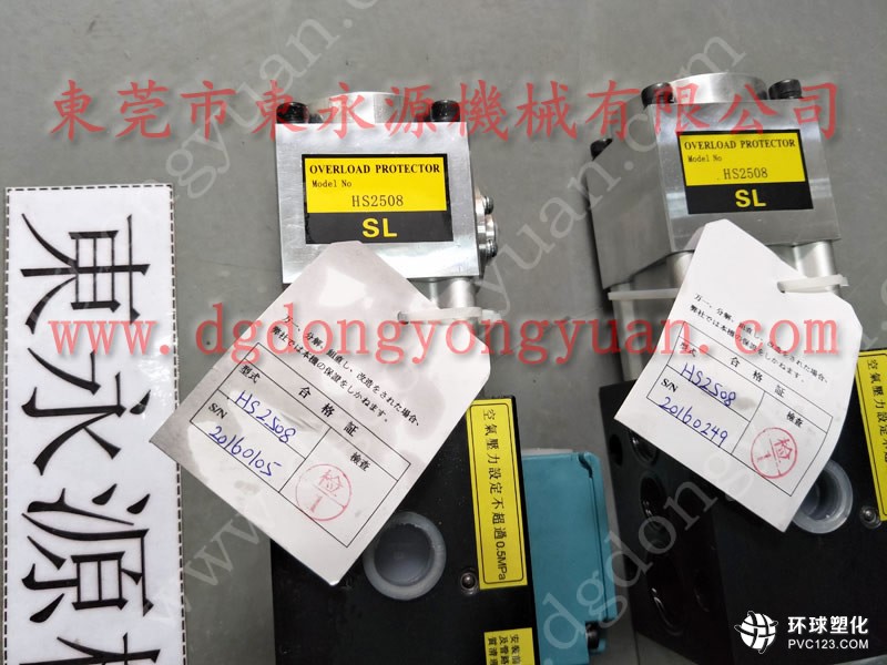金豐沖床配件,ARIH沖床離合器氣封-優惠價格