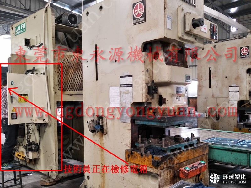 HSD-60沖床PLC維修,機床導軌銅板成品-大量供離合器剎車片等