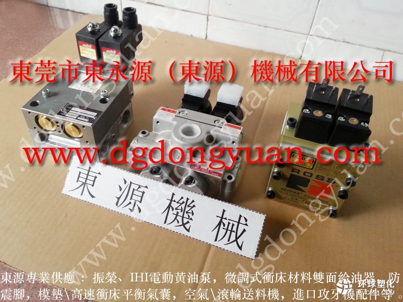 道滘沖床自動化,計數器TYPE AC-SB-給油器生產廠家直供