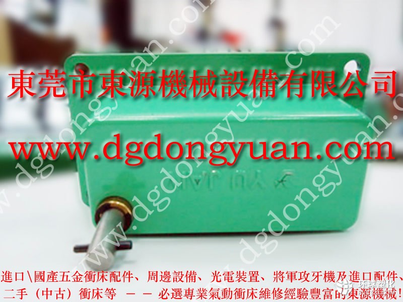 JE21-125沖床密封件,PE06-PRS油泵-大量原型號PA08鎖模油泵等