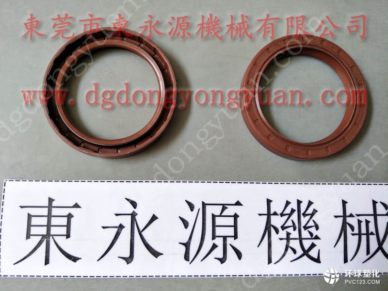 lihsingchen沖床渦輪,現貨批發S-500-3R橡膠墊等