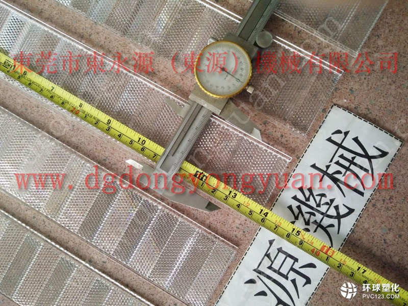 JE21-125沖床密封件,PE06-PRS油泵-大量原型號PA08鎖模油泵等