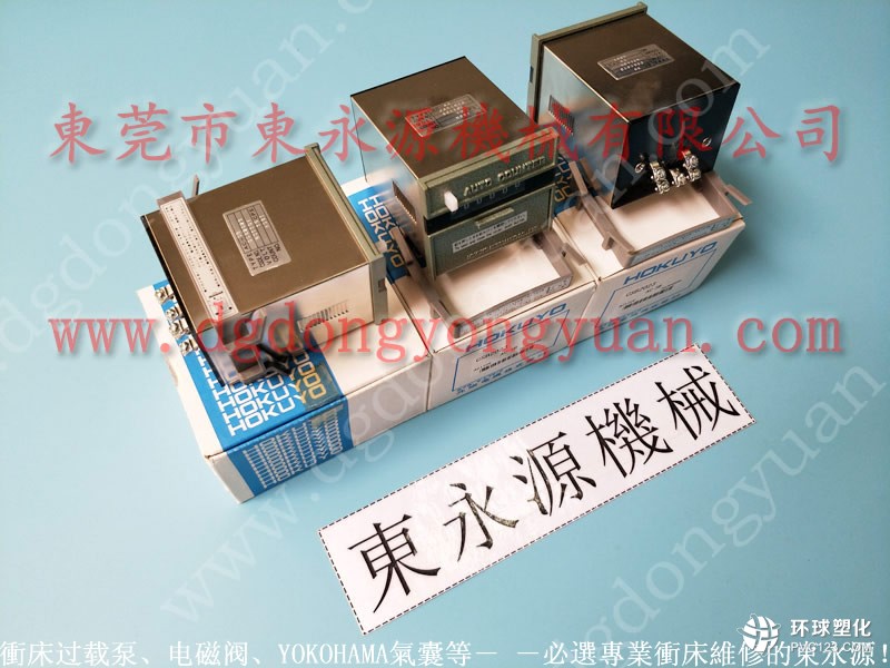 aomate沖床離合片-沖床配件價格