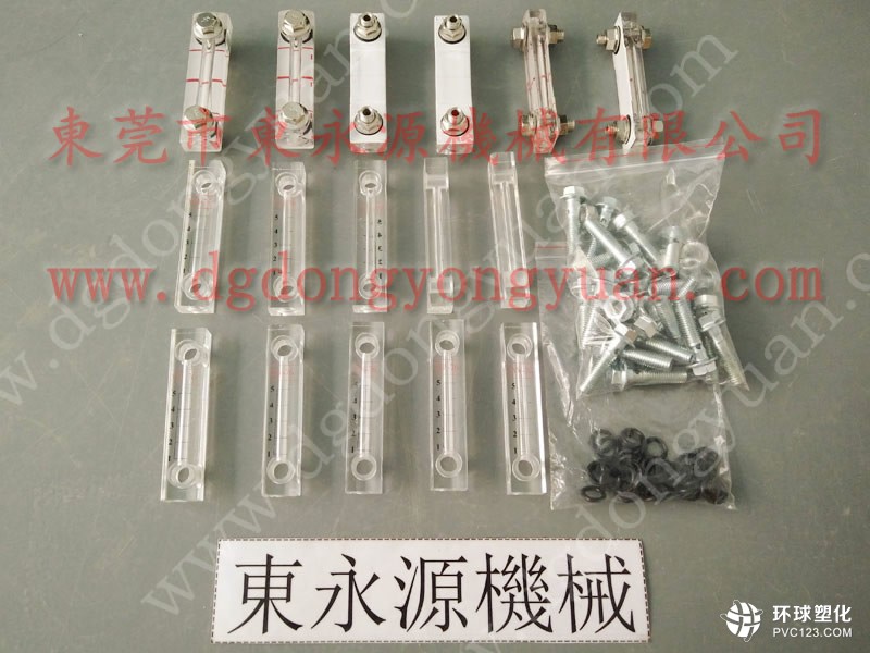 小松沖床電磁閥,歐姆龍PLC維修-給油器找東永源品質(zhì)等
