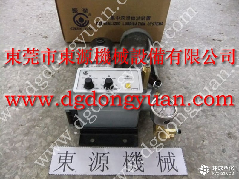 山東沖床離合器電磁閥，干式離合器摩擦塊-大量供應PH1671油泵等