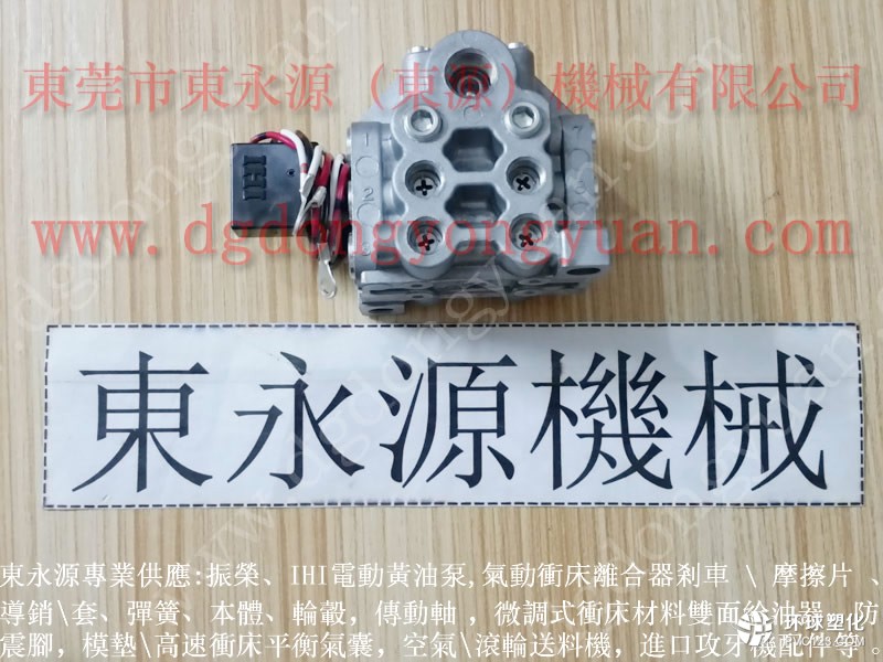 道滘沖床自動化,計數器TYPE AC-SB-給油器生產廠家直供