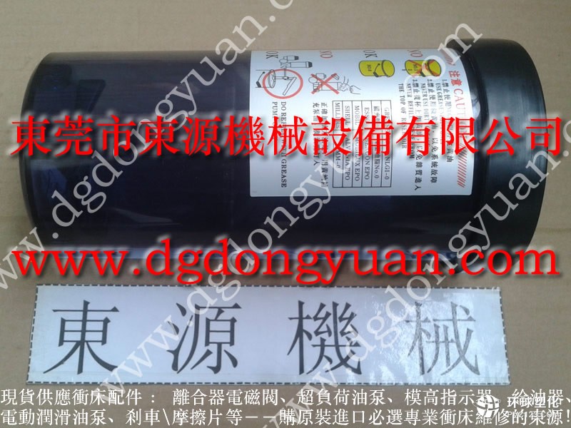 協易沖床零件,PDH-140-S-R-1顯數器-實惠價格