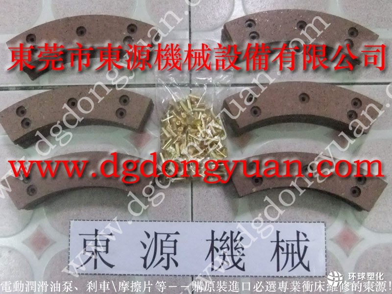 徐鍛沖床油泵,振力PLC維修-雙面給油器廠家直銷