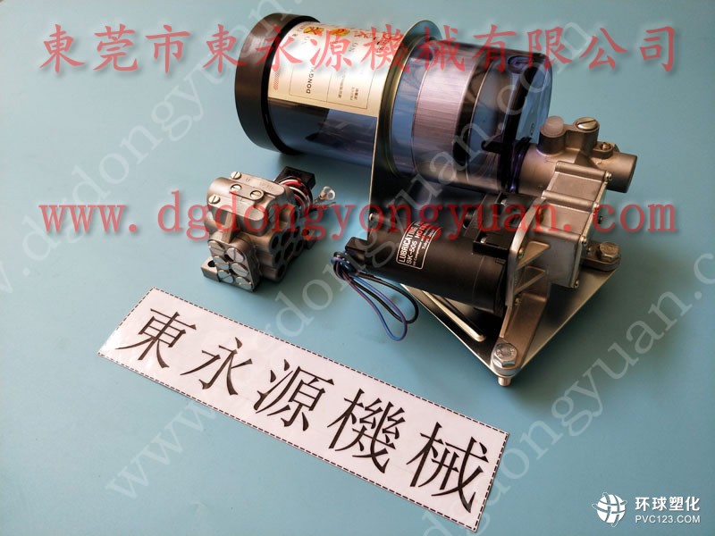 上海二鍛沖床PLC維修-電動潤滑油泵等