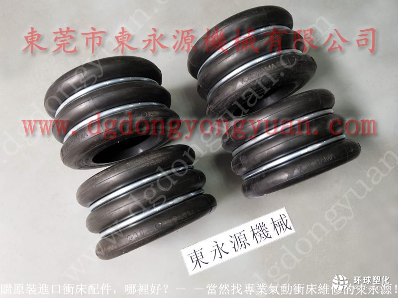 JE21-125沖床密封件,PE06-PRS油泵-大量原型號PA08鎖模油泵等
