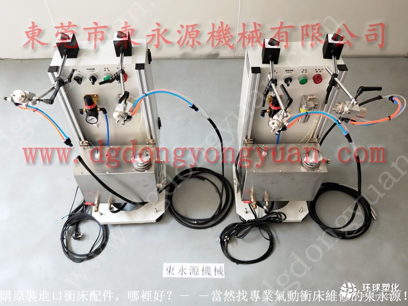沃得沖床鎖模泵,沖床球頭絲桿磨損維修-沖床模高指示器等