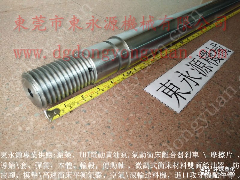 YC1-125沖床PLC維修,XSQ系列沖床模高-大量批發PC18鎖模油泵等