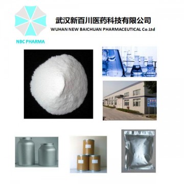 巴瑞克替尼原料廠家現(xiàn)貨新百川品牌