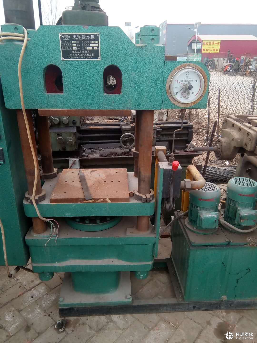 荊門回收預(yù)成型擠出機(jī) 荊門回收預(yù)成型擠出機(jī)誠(chéng)信廠家