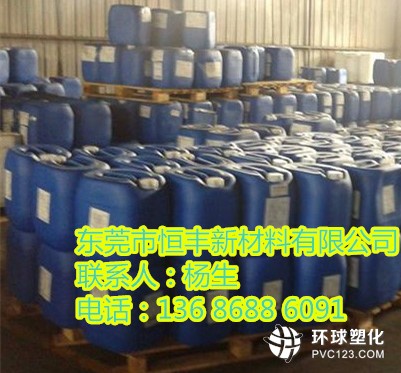 供應Disponer929銷售商歡迎咨詢