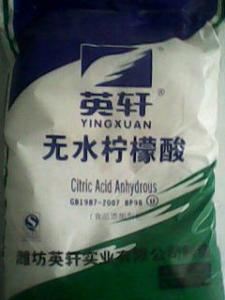 盤錦市回收叔丁醇