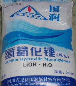 邵陽市回收草酸