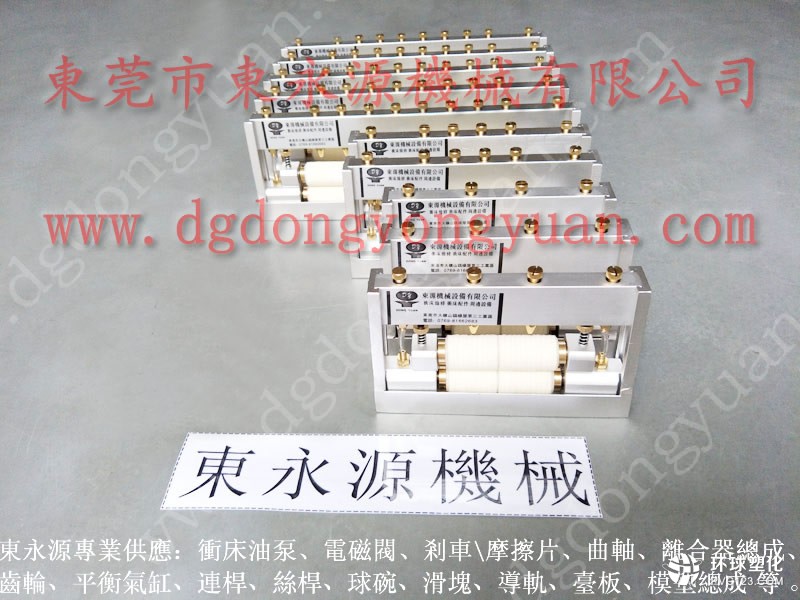 DOBBY高速電機沖片自動涂油機 拉伸油霧化噴油機 節(jié)省成本