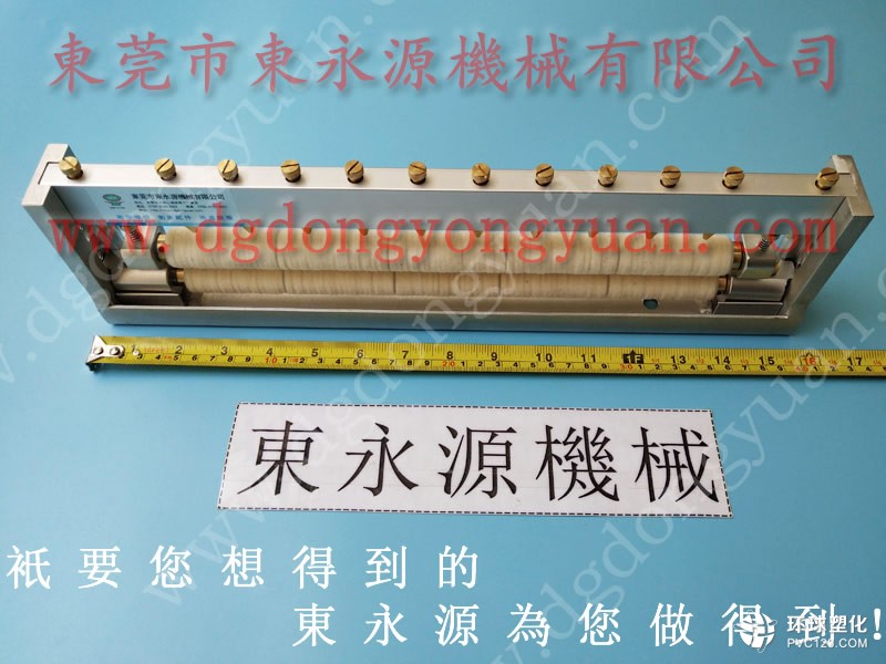 廣段沖壓涂油自動化裝置 省時省力沖壓噴油機