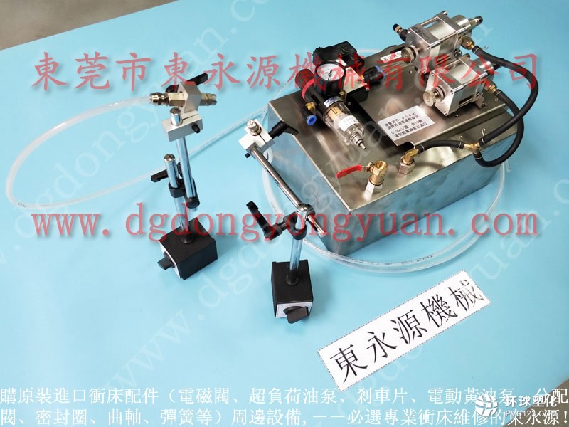 千昌馬達外殼加工噴油機 不銹鋼面盆沖壓噴油裝置
