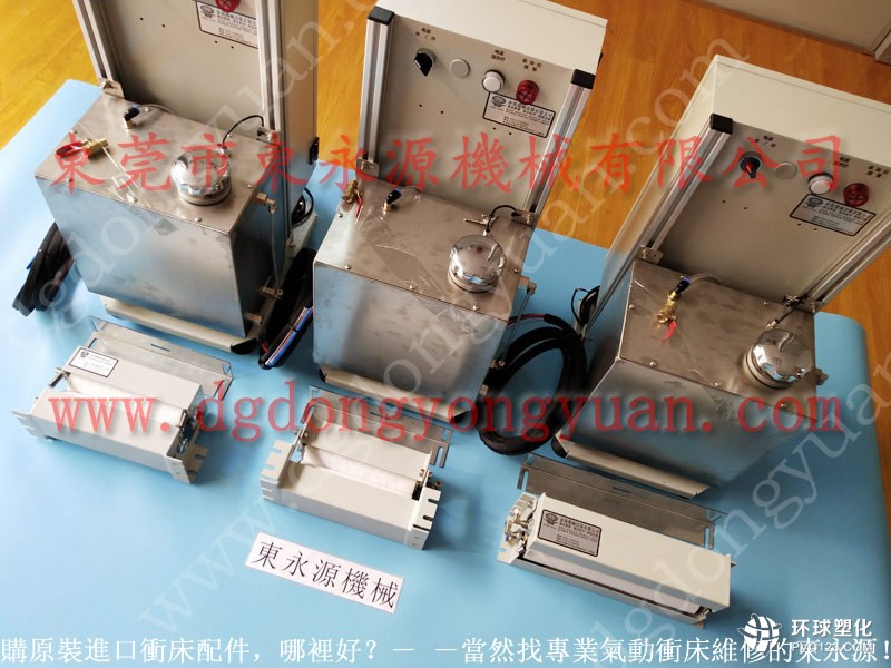 千昌馬達外殼加工噴油機 不銹鋼面盆沖壓噴油裝置