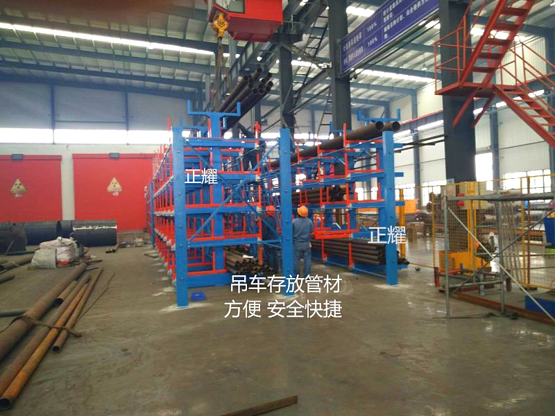 管材行走貨架使用吊車行走在車間，存取一步到位，實(shí)現(xiàn)快速存取。